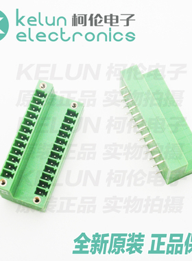 柯伦电子KF2EDGVTM-3.81 2x12P  间距3.81MM 直插座子PCBA定制