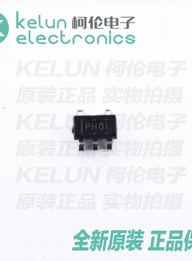 柯伦电子TPS61040DBVR SOT23-5  集成电路 IC芯片PCBAPCBA定制