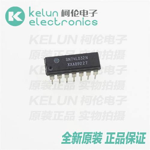 逻辑门集成电路柯伦IC