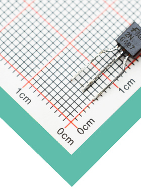 柯伦电子2N6427  TO-92 直插三极管Pcba定制