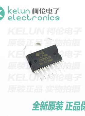柯伦电子L298N 15ZIP  步进电机驱动芯片PCBAPCBA定制