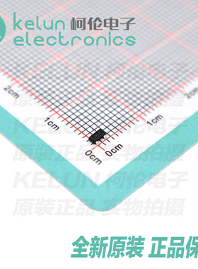 柯伦电子 TPD2E009DBZR  SOT23-3  TVS二极管 PCBA定制