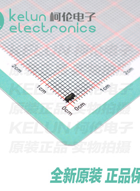 柯伦电子 MMBZ5V6ALT1G SOT23 贴片稳压二极管（10只) pcba定制