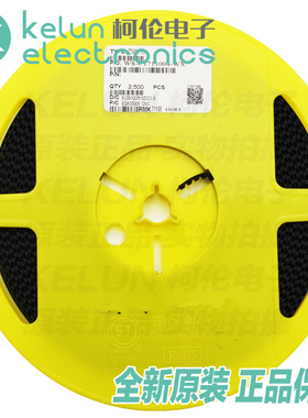 柯伦电子 ZMM18V  LL-34  稳压二极管（10只）PCBA定制