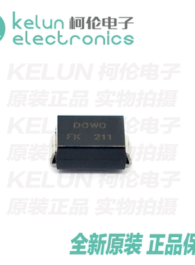 贴片二极管SMBJ400CA 封装DO-214AA  TVS二极管 （10只）PCBA定制