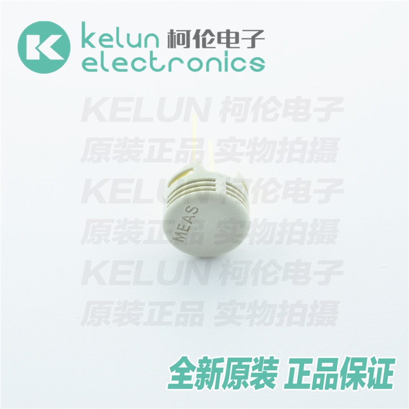 柯伦电子HS1101 Humirel 湿度传感器 电容式 湿敏电容Pcba定制