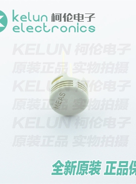 柯伦电子HS1101 Humirel 湿度传感器 电容式 湿敏电容Pcba定制