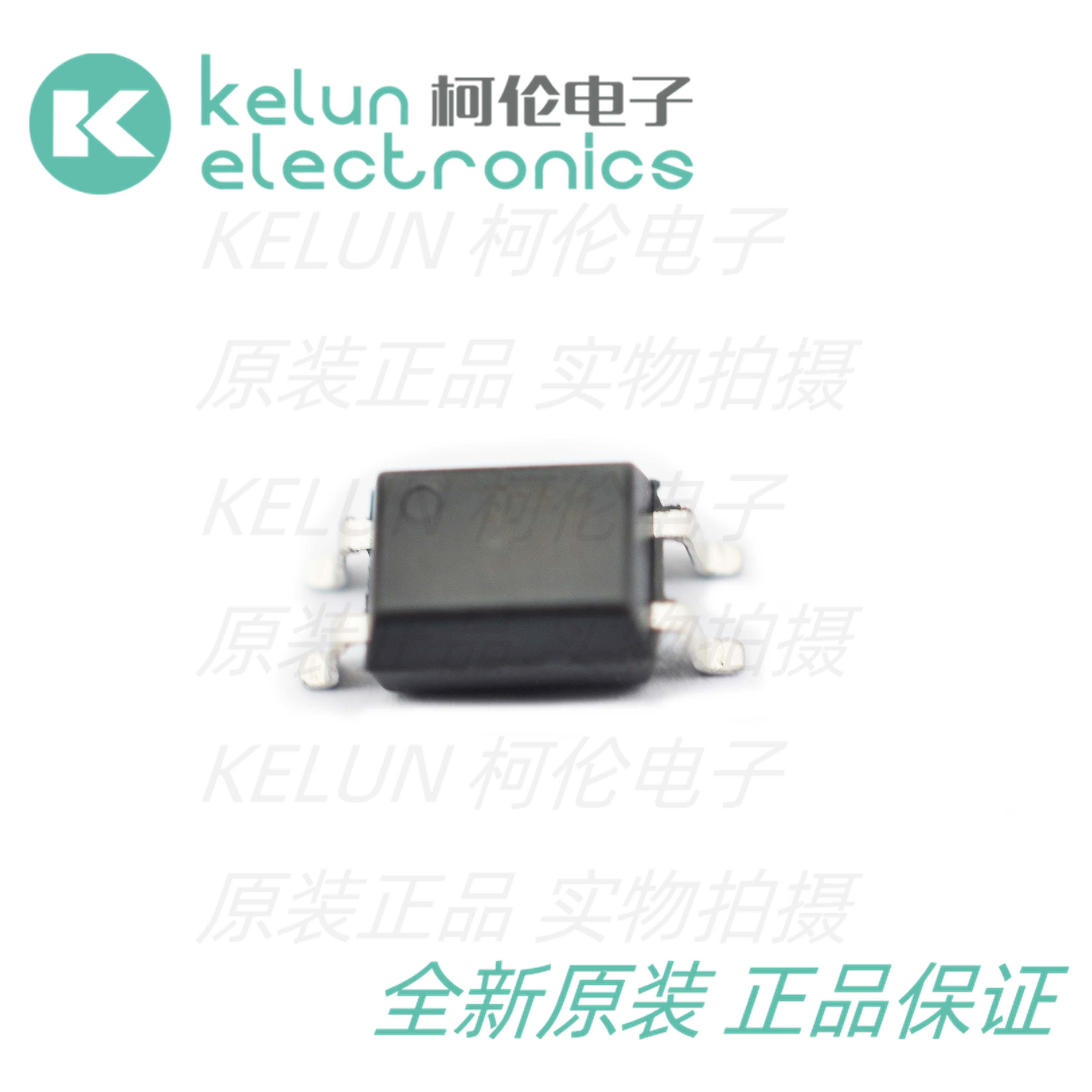 柯伦电子 集成电路-光耦 ORPC-817SC-TP-F SMD4（10只） Pcba定制