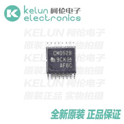 CD4052BPWR CM052B SOP  TSSOP  集成电路 IC 芯片PCBAPCBA定制