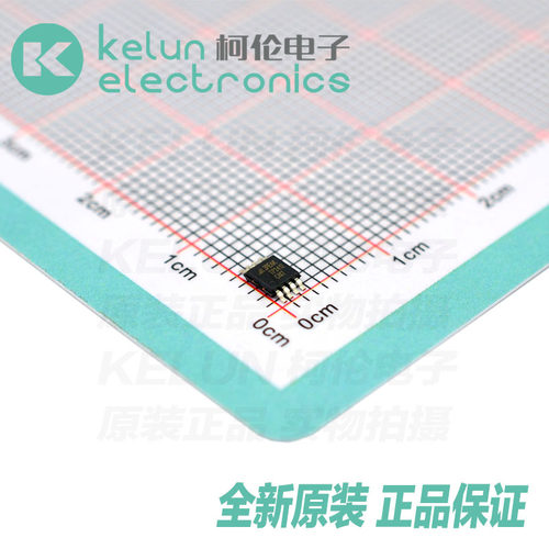 柯伦电子运算放大器PCBA定制