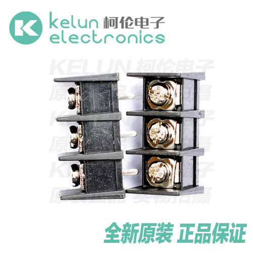 全新原装 正品保证 快捷高效 急速发货