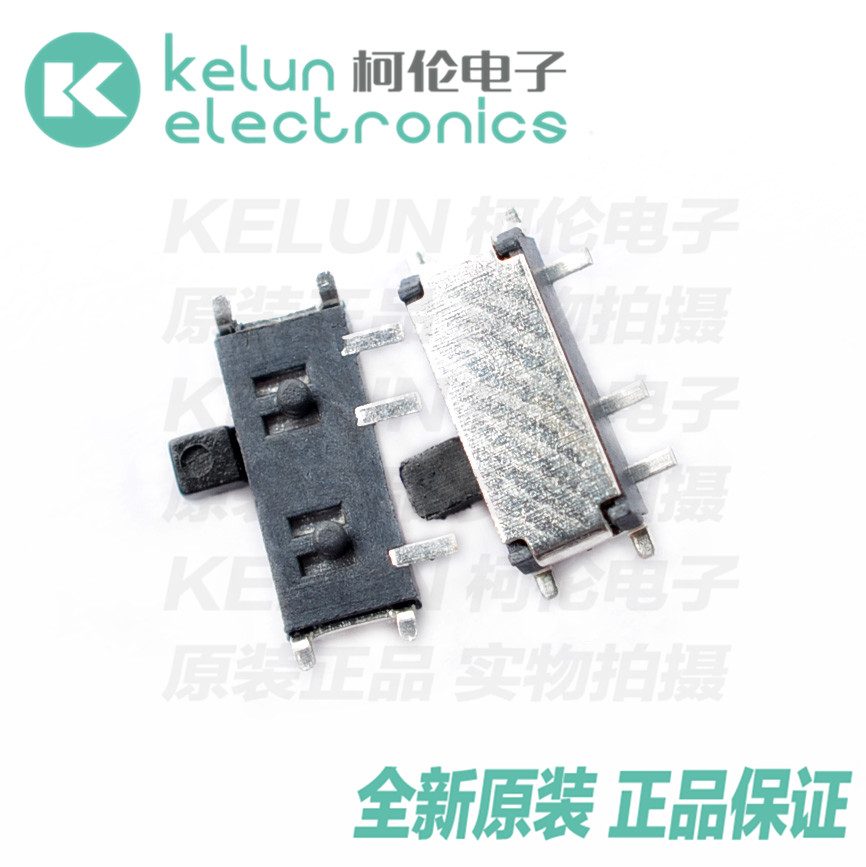 电子拨动电源贴片开关柯伦