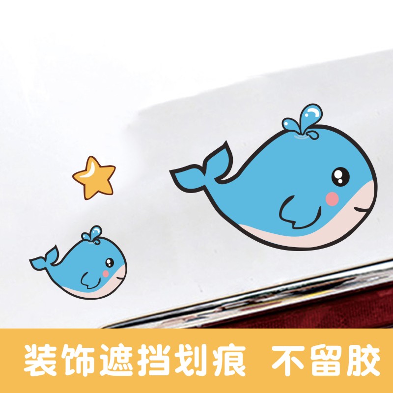 女司机卡通划痕遮挡不留胶车贴