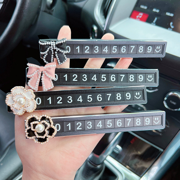 2025年新款临时停车牌