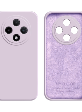 适用于OPPOA3系列液态手机软壳