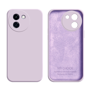 逸圣适用于vivo Y200i手机壳草紫色Y200GT新款液态硅胶Y200t植绒保护套Y200男女亲肤V2353DA纯色2361GA防摔壳