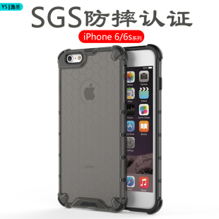 iPhone 适用苹果6手机壳新款 6s全包四角气囊防摔6sPlus超薄硅胶磨砂保护套6Plus高级感透明蜂巢男女外硬壳