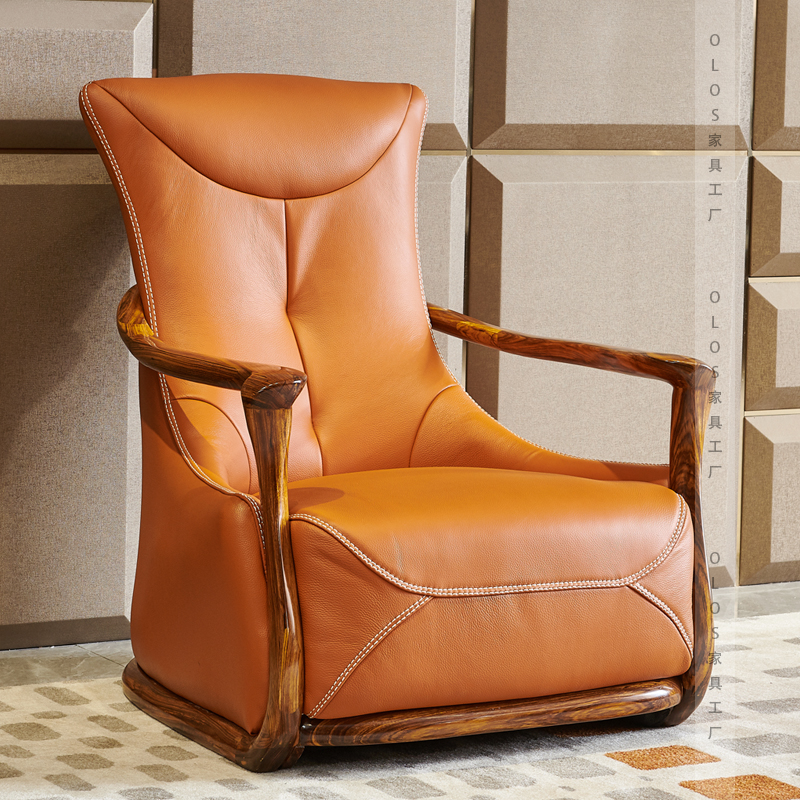 欧洛仕乌金木休闲 椅懒人椅实木现代简约中式主人椅单人真皮沙发