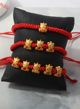 本命年生肖马五福临门福马手链