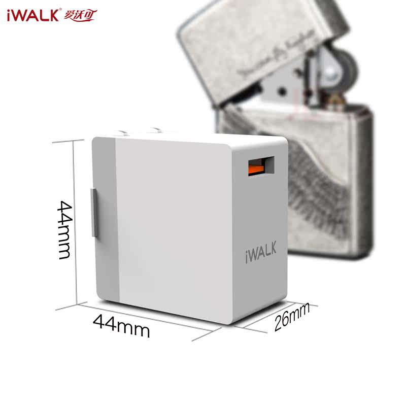 chargeur IWALK - Ref 1293253 Image 5