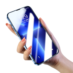适用iPhone13钢化膜13ProMax苹果13Pro手机膜防窥mini全屏十三Max防窥膜por防偷窥ip屏幕pm玻璃防摔保护贴膜p