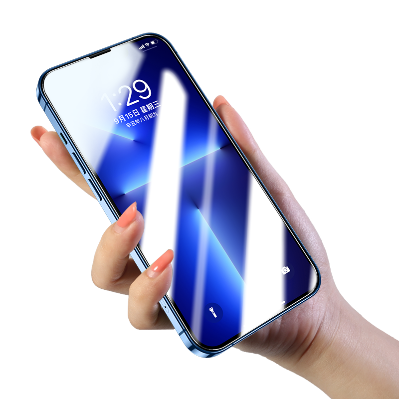 适用iPhone13钢化膜苹果15Pro手机防窥14ProMax全屏14plus新款ip蓝光pm防窥膜mini防偷窥por屏幕max贴膜P刚壳