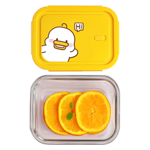 欣美雅高硼硅玻璃杯咖啡豆浆牛奶带盖可爱2025外出携带高颜值饮料