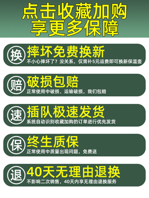 家用保温壶宿舍保温水壶暖水瓶便携保温瓶热水瓶开水瓶暖壶大容量