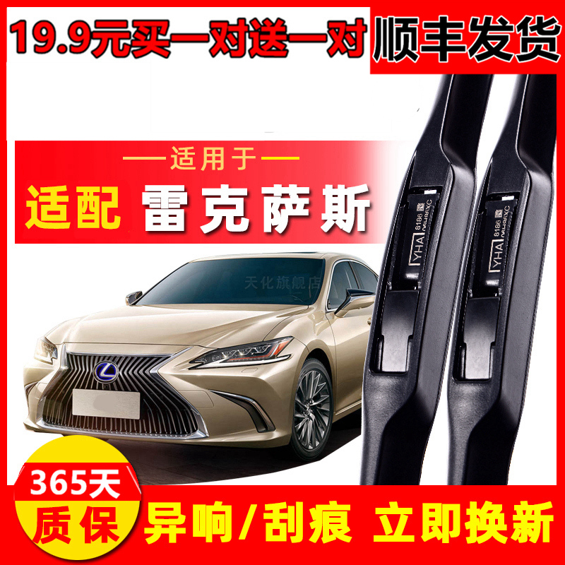 匠心制造 原装品质 质保365天 只换不修