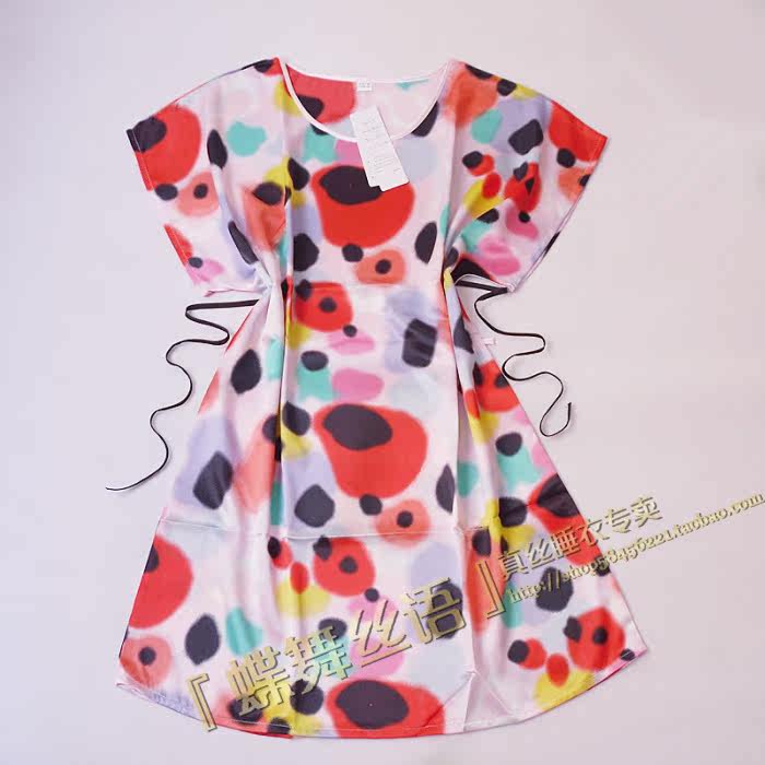 Peignoir - Ref 596664 Image 4