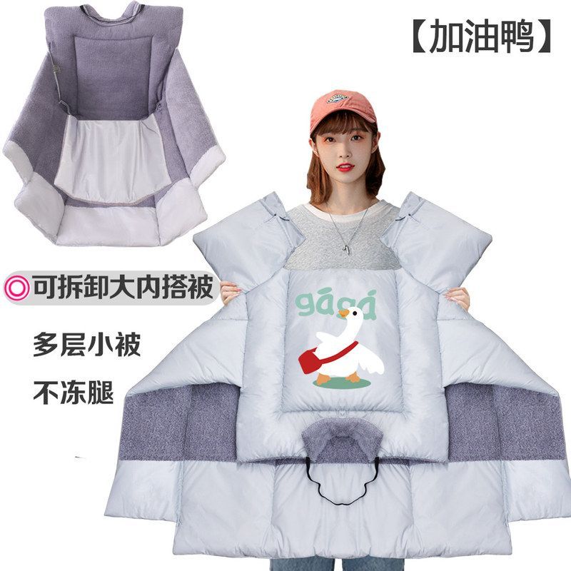 个性烫画的地步挡风被冬季天加大加厚加宽大侧翼时尚电瓶车挡风罩