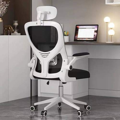 电脑椅家用舒适办公椅人