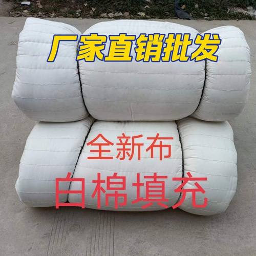 蔬菜运输货车保温棉被垫