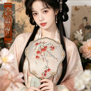 金扇原创荔枝大吉大利绣花紫竹异型团扇汉服走秀国风配饰道具
