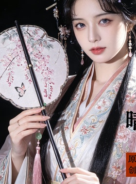 晴栀原创一檐藤色印花竹帘扇中式复古紫竹长柄腰扇拍照道具