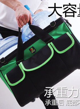 电工工具包男帆布 大号 多功能 维修 手提单肩安装 木工 五金耐磨