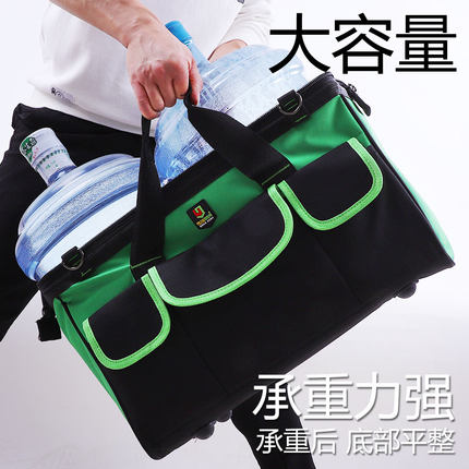 电工工具包男帆布 大号 多功能 维修 手提单肩安装 木工 五金耐磨