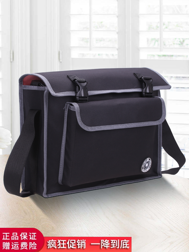 易樂奇工具包單肩斜跨廠家直銷