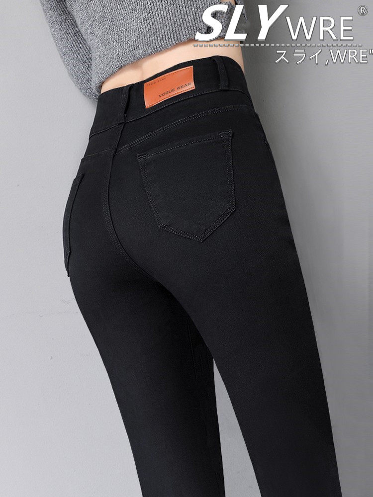 구미 SLY WRE 가을 겨울 여성용 블랙 청바지 플러스 벨벳 하이웨이스트 슬림 슬림 9부 캐주얼 팬츠