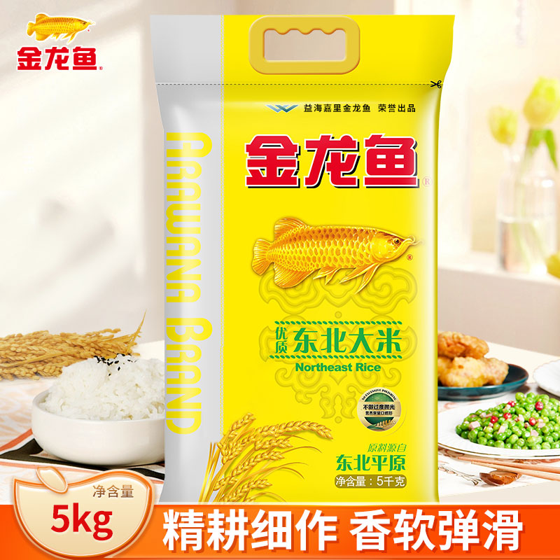 金龙鱼煮饭寿司厨房东北大米
