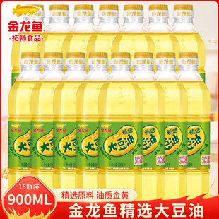 粮油批发 金龙鱼精炼一级大豆油900ml 15瓶豆油色拉油食用油整箱装