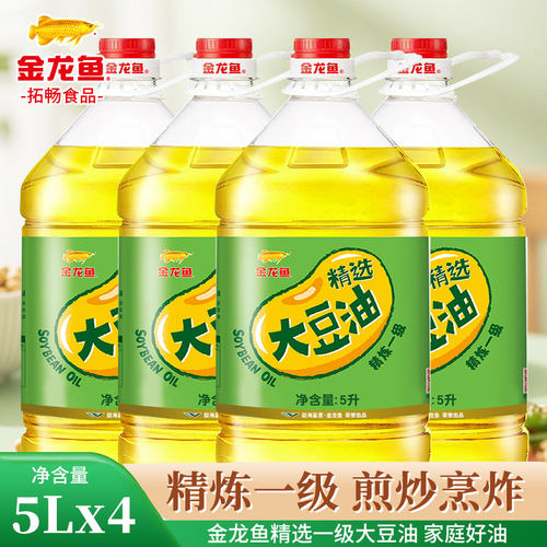 金龙鱼大豆油煎炒烹炸