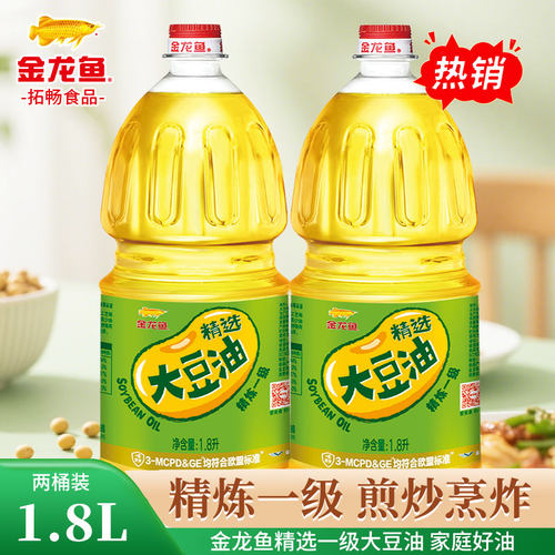 金龙鱼大豆油1.8l瓶装家用精炼