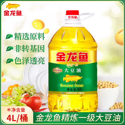 金龙鱼非转基因精炼一级大豆油4L