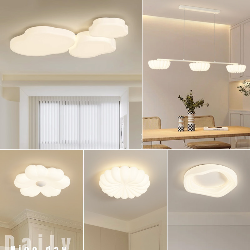 铭琢灯饰全光谱护眼现代简约奶油风客厅灯吸顶灯全屋灯具套餐组合,家装灯饰光源,客厅吸顶灯,淘宝优惠券,粉丝福利购,淘宝优惠卷