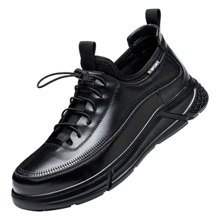 劳保鞋男式防砸防刺穿钢包头工作鞋耐磨软底牛皮透气安全电工绝缘