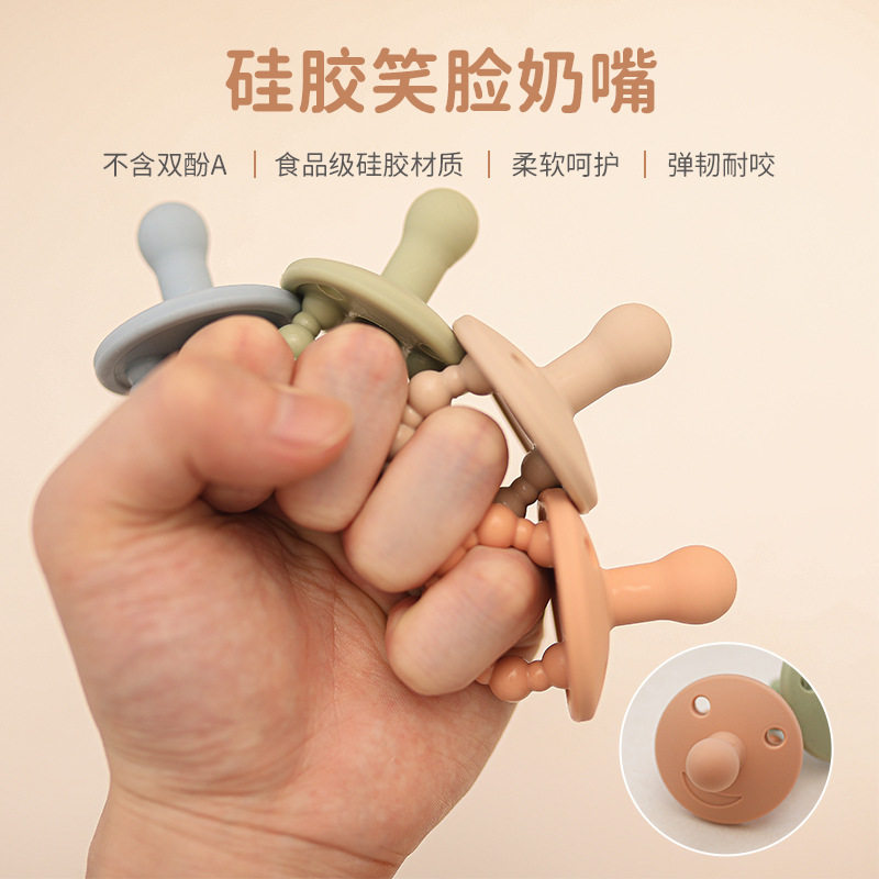 儿童硅胶哄睡神器宝宝安抚奶嘴