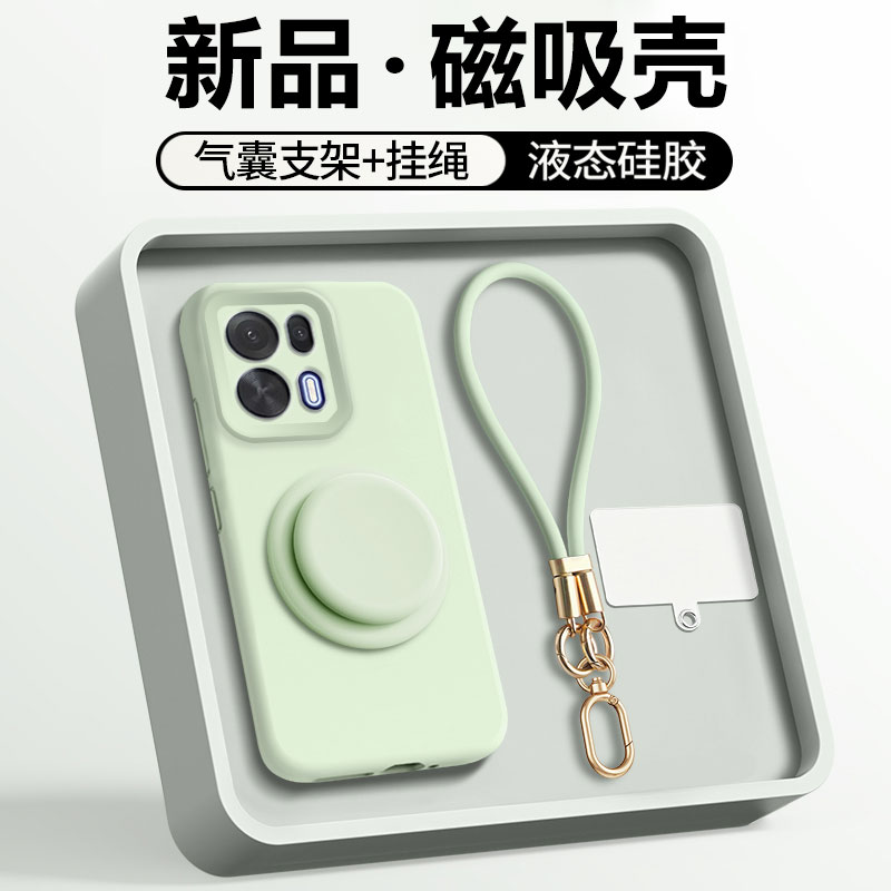 帝鞘适用于oppok15pro手机壳新款OPPO K15Pro液态硅胶保护套PMH110磁吸支架带挂绳防摔