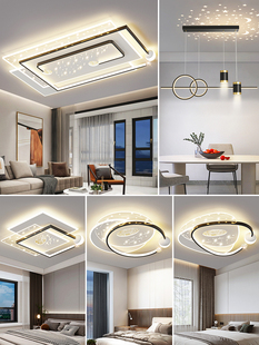 【包上门安装】客厅主灯简约现代大气led吸顶灯广东中山全屋灯具