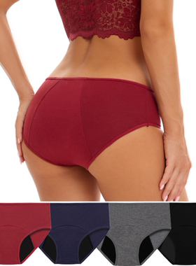 Womens Menstrual Period Cotton Underwear Leakproof Panties